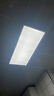 雷士（NVC）厨房灯铝扣板灯集成吊顶24瓦300x600卫生间LED吸顶灯平板面板灯 实拍图