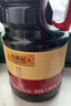 李锦记 约4.8kg 家庭常用四件套 锦珍生抽+香醋+味蚝鲜蚝油 调味酱油 实拍图