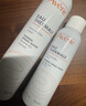 雅漾（Avene）舒泉保湿喷雾150ML 补水爽肤水湿敷水化妆水舒缓敏肌大喷新年礼物 实拍图