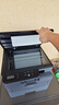 兄弟（brother）DCP-L2508DW黑白激光打印机家用 家用打印机复印扫描一体机无线打印 远程打印机 双面打印 闪电达，盖板配置，L2508DW，远程打印 实拍图