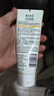 相宜本草去死皮啫喱100g大规格 去角质不紧绷洗面奶身体适用 实拍图