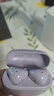华为FreeBuds SE 2 蓝牙耳机 国家补贴 40小时长续航/快速充电/蓝牙5.3/轻盈小巧/影音娱乐 香芋紫 实拍图