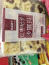 徐福记沙琪玛蛋酥味袋装418g 营养早餐零食点心面包 新年送礼 实拍图