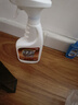 绿伞地板清洁保养套装地板蜡500g×2瓶+抗菌地板清洁剂1kg×2瓶 实拍图