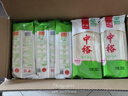 中裕面条 麦芯挂面拌面汤面口感劲道 500g*20袋家用早餐速食面20斤 实拍图