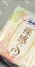 苏菲裸感S极上日用卫生巾23cm14片透气无感保护姨妈巾自营官方旗舰店 实拍图
