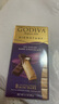 歌帝梵（Godiva）醇享72%可可进口高浓黑巧克力90g 休闲零食  喜糖伴手礼 生日礼物 实拍图