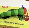 小彼恩毛毛虫点读笔双语早教机0-3岁幼儿启蒙故事儿童玩具生日新年礼物 实拍图