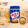 四季宝（skippy）花生酱 早餐面包酱 拌饭拌面酱 沙拉酱 调味酱料火锅蘸料颗粒510g 实拍图