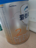 爱他美（Aptamil）卓傲婴儿配方奶粉1段（0—6月龄）300g  小罐装试用装 实拍图