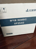 艾美特（AIRMATE）XF2540排气扇 厨房大风量换气扇 墙用窗式排风扇卫生间强力抽风机 实拍图