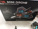 jjr/c非大疆战斗机无人机遥控飞机飞行器航模儿童玩具男孩生日新年礼物 实拍图