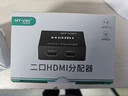 迈拓维矩（MT-viki）HDMI分配器 一分二 电脑显示器分屏器 高清视频屏幕共享器 1进2出  一进二出 MT-SP102M 实拍图