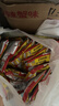 统一小浣熊 招牌香辣蟹味干脆面 35g*30包 整箱装儿时美食干脆面 实拍图