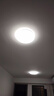 雷士（NVC）led灯盘吸顶替换灯芯灯泡灯板圆形磁吸灯条光源模组40瓦白光6500K 实拍图