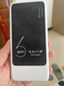 绅笙随身wifi新疆西藏云南广西可用2026款全国通用5ghz无限流量无线网络三网通用充电宝二合一移动wifi 【1万毫安】新疆西藏云南可用移动-内地三网通 实拍图