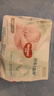 好奇（Huggies）小森林纸尿裤L40片(9-14kg)尿不湿心钻【透氧顶配更低敏】 实拍图