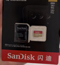 闪迪（SanDisk）128GB TF(MicroSD)内存卡 4K极速金卡A2 V30 U3行车记录仪 运动相机无人机 监控存储卡 读190MB/s 实拍图