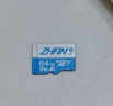 惠普（HP）64G TF卡MicroSD 适用大疆pocket3 action4 运动相机无人机 影石 360 内存卡 存储卡 U3A2V30 实拍图