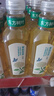 农夫山泉东方树叶茉莉花茶900ml*12瓶无糖茶饮料0糖0脂0卡整箱装年货 实拍图