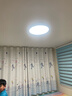 霍尼韦尔（Honeywell）护眼吸顶灯卧室灯儿童房书房学习灯LED全光谱灯具03B01【包安装】 实拍图