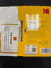 KODAK柯达 4R/6英寸 180g高光面照片纸/喷墨打印相片纸/相纸 100张装 5740-306 实拍图