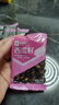 良品铺子西瓜子话梅味650g 黑瓜子小包装坚果炒货大礼包年货送礼企业团购 实拍图