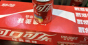 可口可乐（Coca-Cola）汽水 碳酸饮料 200ml*24罐  迷你摩登罐 新老包装随机发货 年货 实拍图