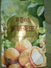 百草味 休闲零食地方特产小吃每日坚果炒货花生米 多味花生210g/袋 实拍图