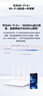 华为路由AX3 双频合一 自动优选 wifi6/多连不卡无线家用穿墙/AX3000/高速千兆路由器 实拍图