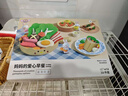 喜迪奇彩泥儿童无毒过家家厨房玩具手工diy橡皮泥超轻粘土模具生日礼物 实拍图