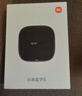 小米（MI）小米盒子5 双频wifi6 智能网络电视机顶盒 杜比全景声 4K分辨率 高清网络播放器 无线投屏 实拍图