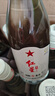 红星二锅头 纯粮兼香5 兼香型白酒 42度 500ml*12瓶 整箱装 年货送礼 实拍图