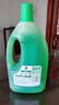 滴露（Dettol）地板清洗剂青苹地板清洁剂拖地清洁剂地板瓷砖清洁剂拖地专用2L 实拍图