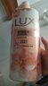 力士(LUX)沐浴露 莹润桃花香 淡雅香氛 娇肤香氛沐浴乳1000g留香 实拍图