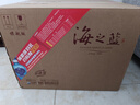 洋河蓝色经典 海之蓝42度480ml*6瓶 整箱装 绵柔浓香型白酒年货送礼 实拍图