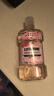 李施德林Listerine漱口水 清新果味减少细菌 樱花蜜桃500ml+椰香青柠500mL 实拍图