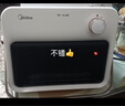 美的（Midea）【浴见暖阳】浴室暖风机取暖器家用电暖气电暖器小太阳电热风机浴霸防水暖气片小型壁挂HFU20XC 实拍图