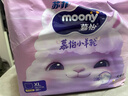 MOONY苏菲尤妮佳Q薄萌羽慕怡小羊驼拉拉裤XL码30片(12-17kg)超薄透气 实拍图