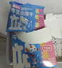 小鹿蓝蓝婴幼儿牛乳小饼干 宝宝婴儿零食饼干早餐 益智造型80g 10个月+ 实拍图