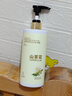 倍膳健山茶花搓泥宝600ml啫喱沐浴全身去角质搓澡泥磨砂膏儿童男士金榜 实拍图