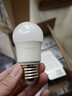 飞利浦（PHILIPS）LED灯泡节能客厅家用超亮照明E27大螺口球泡5W6500K白光经济型 实拍图