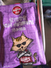 顽皮（Wanpy）猫零食鸡肉鲜封包800g(80g*10包)猫湿粮成幼猫咪宠物零食 实拍图