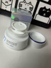 维特丝377面霜乳液男女士补水保湿美白祛斑去黄提亮肤色秋冬润肤护肤品 实拍图