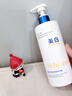 维特丝美白沐浴露烟酰胺持久留香72小时香体男女士保湿亮肤控油滋润乳液 实拍图