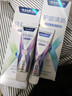 云南白药新品x护牙膏护龈美白清新口气亮白牙齿清萃薄荷105g+双效焕白105g 实拍图