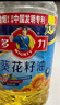 多力【张若昀同款】葵花籽油4L 非转基因 一级物理压榨 零反式脂肪酸 实拍图