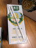 豆本豆原味豆奶 250ml*20盒/箱3.0g植物蛋白饮料儿童营养学生早餐奶礼盒 实拍图