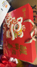 良品铺子醒狮迎春礼坚果零食礼盒组合2068g/2058g混发春节年货节送礼团购 实拍图