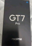realme【国家补贴】真我GT7 Pro 16+512光域白 oppo 骁龙8至尊版 6500mAh大电池 三星OLED屏 智能AI手机 实拍图